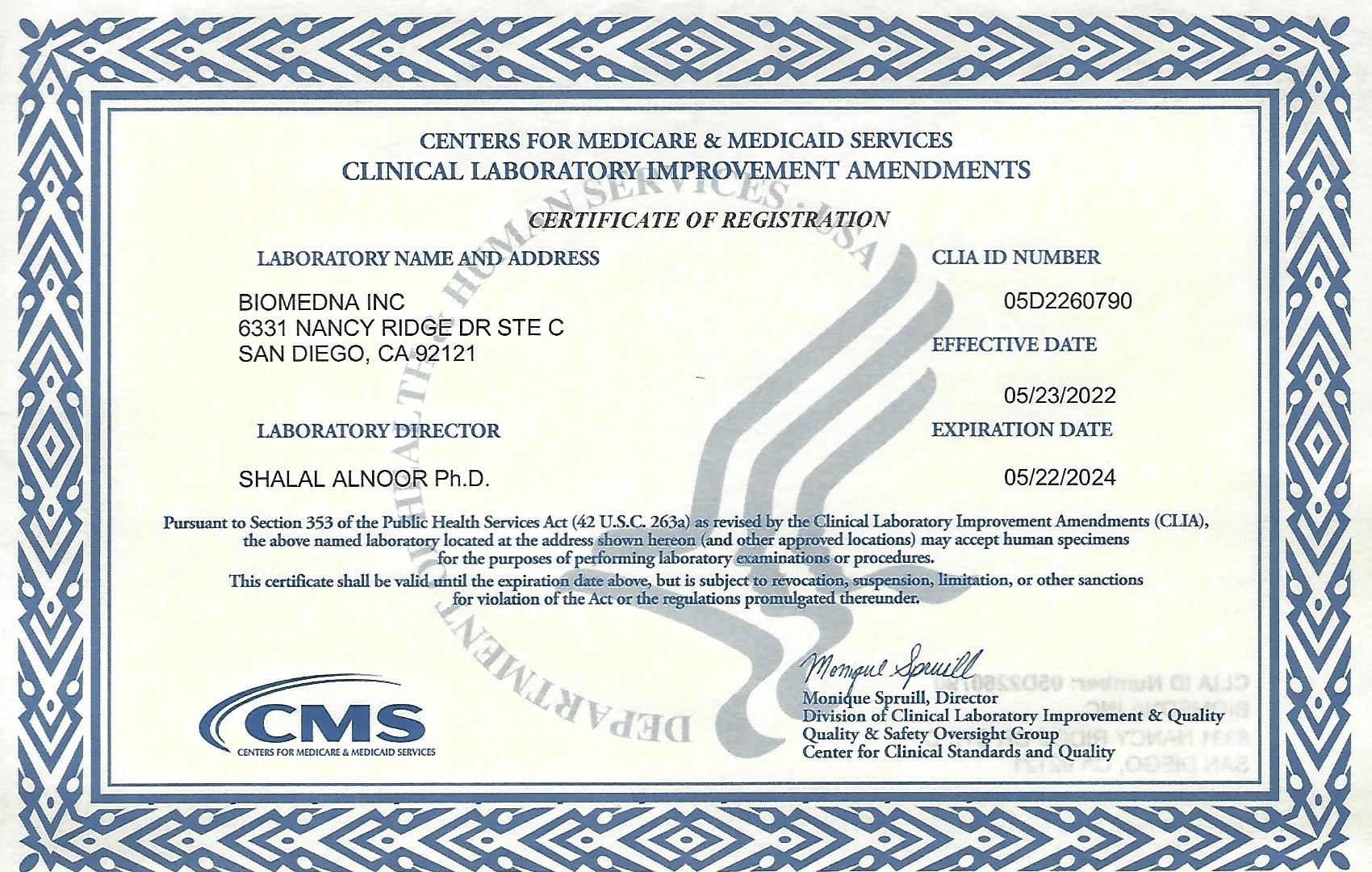 BiomeDNA Certificate